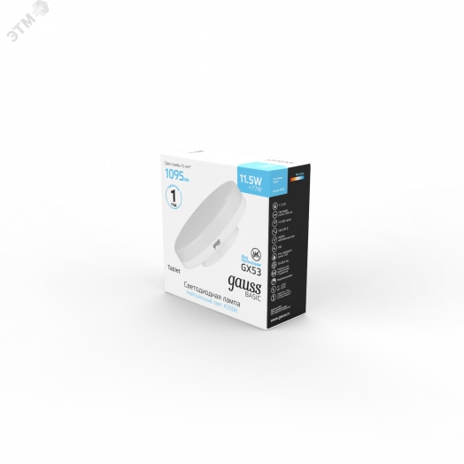 Лампа светодиодная LED 11.5 Вт1095 Лм 3000К теплая GX53 таблетка Basic Gauss