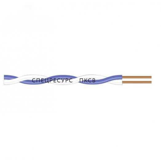 Провод ПКСВ 2х0.5