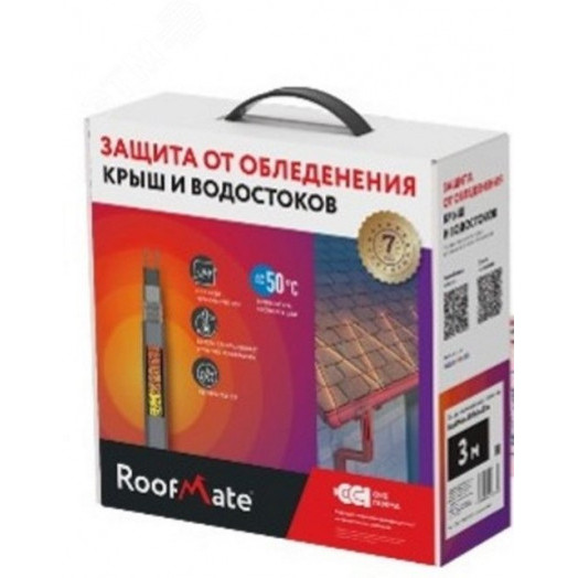 Секция нагревательная кабельная RoofMate 30Вт/м 05м