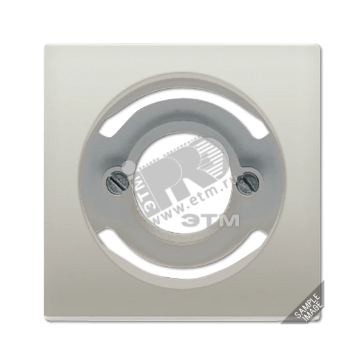 Крышка для держателя лампы  алюминий