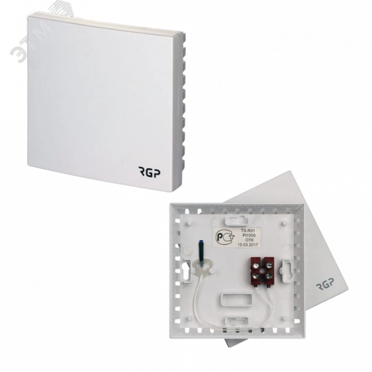 Датчик температуры от -20 до +50 C, PT 1000, комнатный