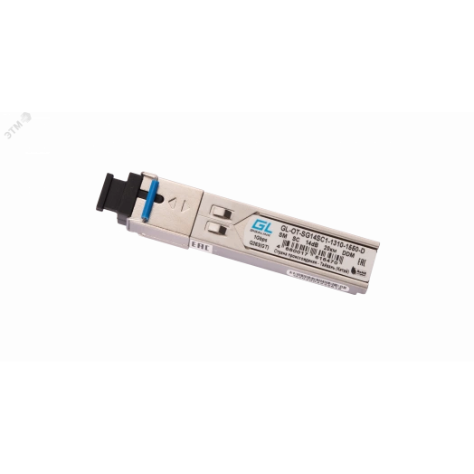 Модуль SFP 1хSC, 1.25 Гб/с, 12 дБ, Tx:1310/Rx:1550 нм, до 20 км