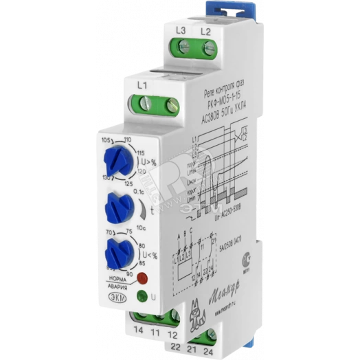 Реле РКФ-М05-2-15 АС400В УХЛ2