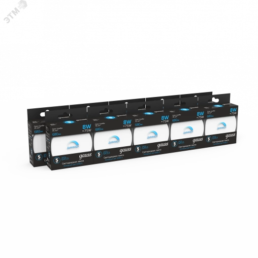 Лампа светодиодная LED 8 Вт 680 Лм 6500К холодная GX53 таблетка диммируемая Black Gauss