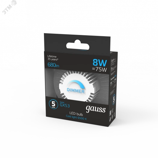 Лампа светодиодная LED 8 Вт 680 Лм 6500К холодная GX53 таблетка диммируемая Black Gauss