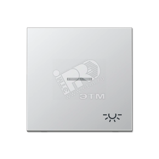 Клавиша для контрольного выключателя с подсветкой и символом  свет   алюминий