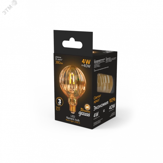 Лампа светодиодная LED 2 Вт RGB Е27 Star Filament Gauss