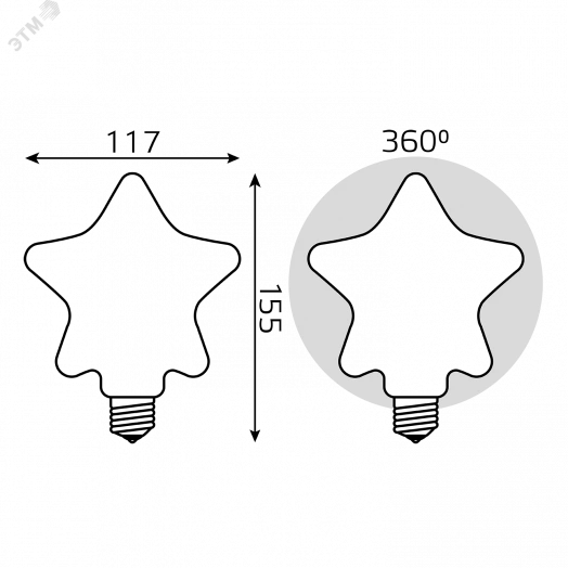 Лампа светодиодная LED 2 Вт RGB Е27 Star Filament Gauss