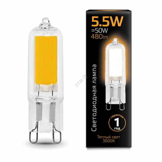 Лампа светодиодная LED 5.5 Вт 480 Лм 3000К теплая G9 капсула 220 В стекло Black Gauss