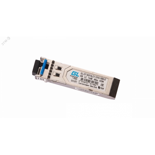 Модуль SFP 1хLC, 1.25 Гб/c, 14 дБ, WDM Tx:1310/Rx:1550 нм, до 20 км