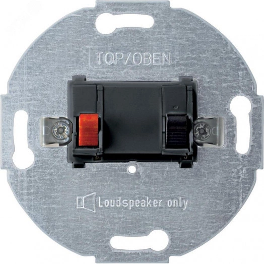 Механизм розетки для громкоговорителя антрацит