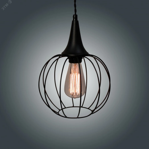 Светильник Форма 211 черн.муар (Плафон Шар) НСБ 01-60-142 Е27 ИУ