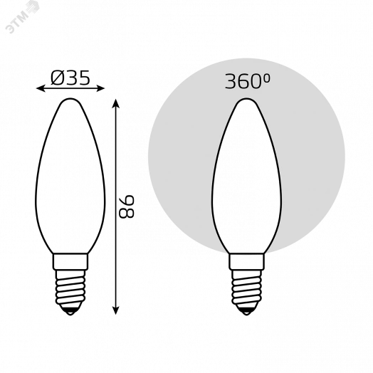 Лампа светодиодная LED 9 Вт 590 Лм 3000К теплая Е14 Свеча диммируемая milky Filament Gauss