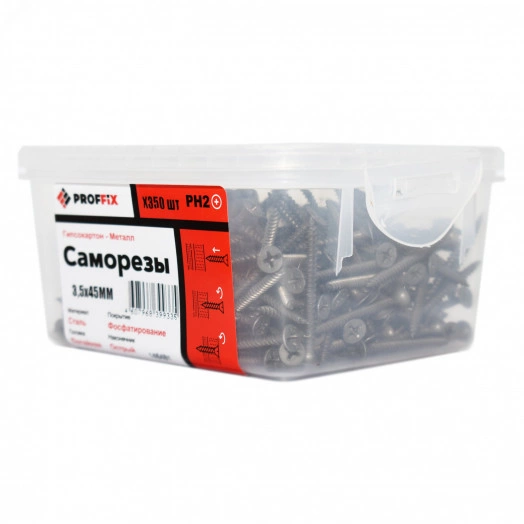 Саморез СГМ 3,5х45 усил-й  (TWN) 350 шт) - конт-р PROFFIX