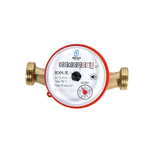 Счетчик воды универсальный ВСКМ-15 (110 мм, с кмч с ОК)