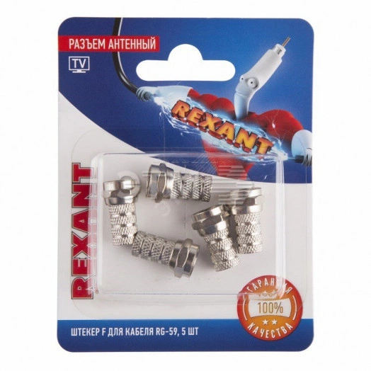 Разъем антенный на кабель, штекер F для кабеля RG-59, 5шт.