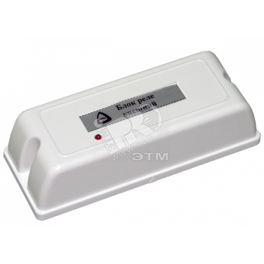 Блок реле БРВ