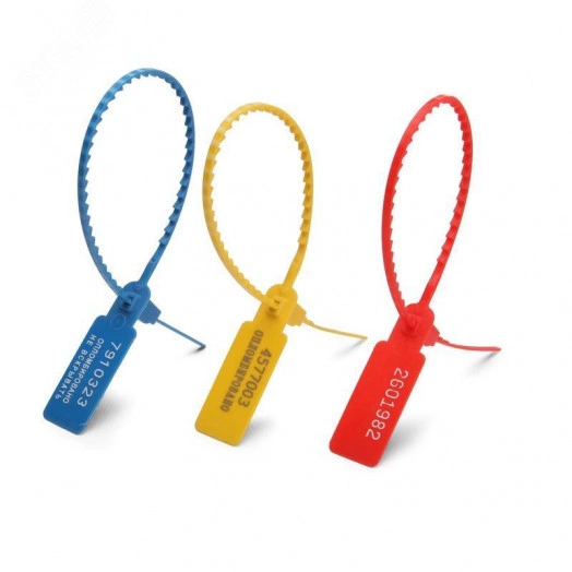 Пломба контрольная УП-255 (Син) (Fortisflex) (1уп=1000шт)