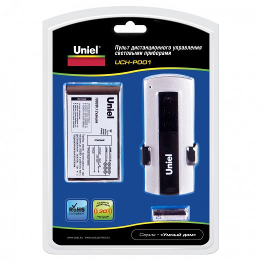 Пульт управления светом UCH-P001-G2-1000W-30M