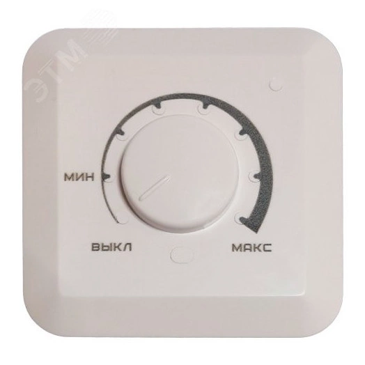 Позиционер 0-10В ручной встраиваемый, для EC-вентилятора или ПЧ