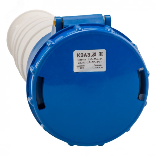 Розетка кабельная 234-63А-6h-220AC-3P+PE-IP67