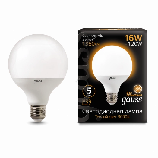 Лампа светодиодная LED 16 Вт 1480 Лм 3000К теплая Е27 G95 Black Gauss