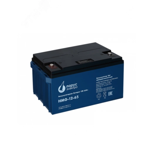 Батарея аккумуляторная12В 65Ач гелевая HMG-12-65