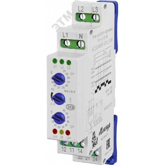 Реле контроля трехфазного напряжения РКН-3-15-15 AC58В/AC100B УХЛ4