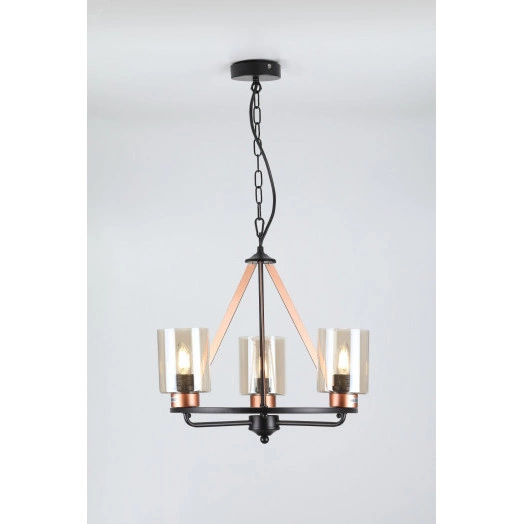 Люстра  Rivoli Lilo 2139-203 3 * Е27 40 Вт классика