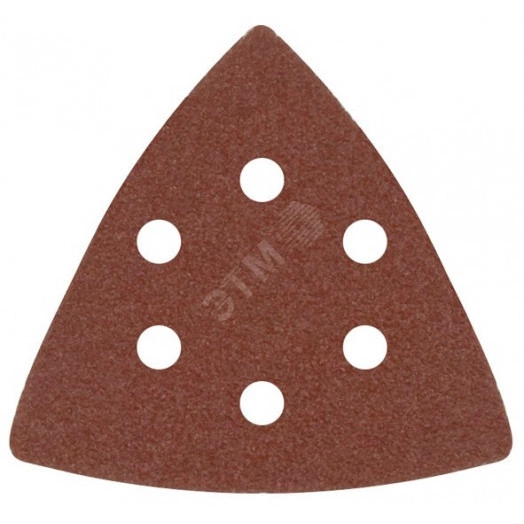 Листы шлифовальные треугольные на тканевой основе, 80 мм, набор 5 шт