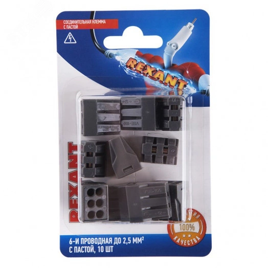 Экспресс-клемма с пастой СМК 773-306, 6-проводная до 2,5 кв мм серая, 10 шт