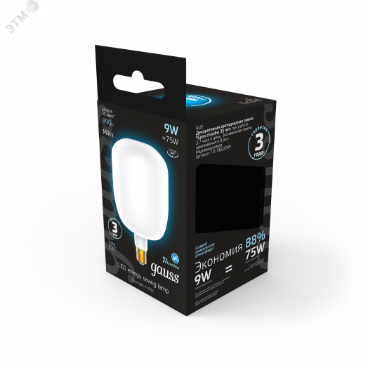 Лампа светодиодная LED 9 Вт 890 Лм 4100К белая Е27 V140 milky Filament Gauss