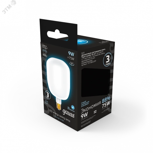 Лампа светодиодная LED 9 Вт 890 Лм 4100К белая Е27 V140 milky Filament Gauss