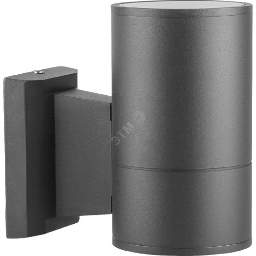 Светильник НБУ-60w Е27 IP54 серый