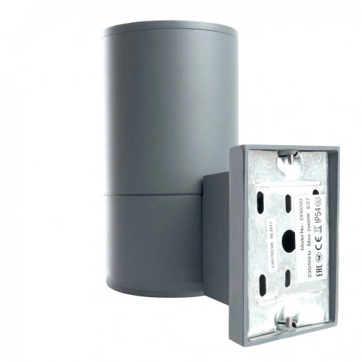 Светильник НБУ-60w Е27 IP54 серый