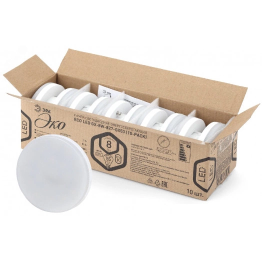 Лампа светодиодная ECO LED GX-8W-827-GX53 (10-PACK) (диод  таблетка  8Вт  тепл  GX53) (10/100/6300) ЭРА