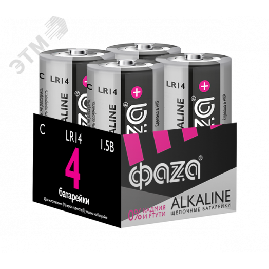 Элемент питания LR14 ФАZА Super Alkaline, блистер,4шт