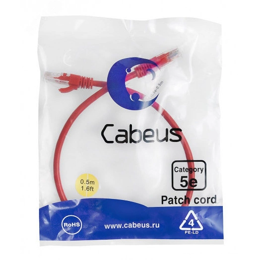 Патч-корд PC-UTP-RJ45-Cat.5e-0.5m-RD U/UTP, категория 5е, 2xRJ45/8p8c, неэкранированный, красный, PVC, 0.5м