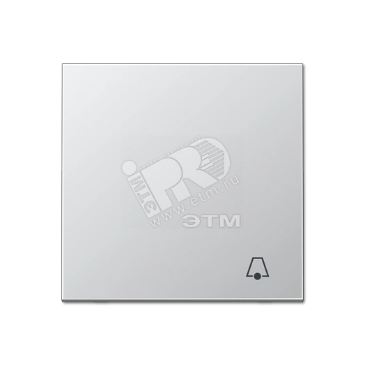 Клавиша для кнопок и выключателя с символом  звонок   алюминий