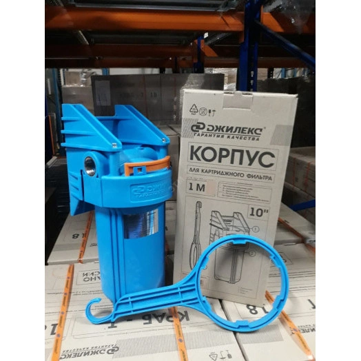 Корпус для картриджного фильтра 20' 1МС