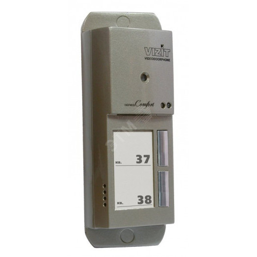 Комплект блока вызова БВД-444CP-2-R на 2 абонента для совместной работы с БКМ-444. Встроенная телекамера цветного изображения с функцией  - День-ночь. Подсветка кнопок вызова и шильдов. Подставка для поворота блока на 20°. Считыватель RD-3, ключ