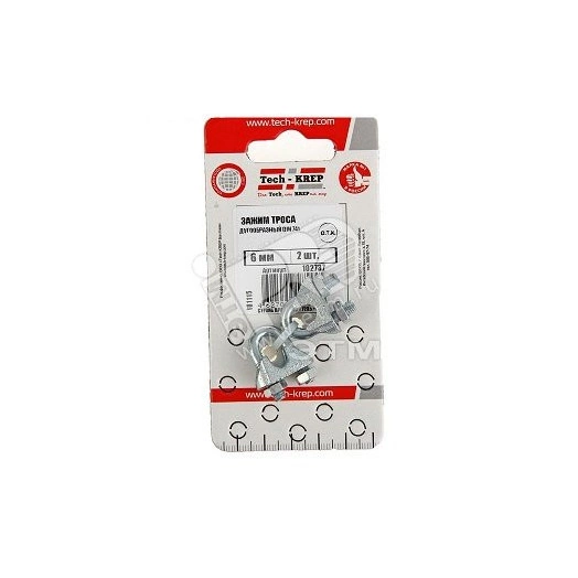 Зажим стальной 6мм DIN741 для троса (2шт)