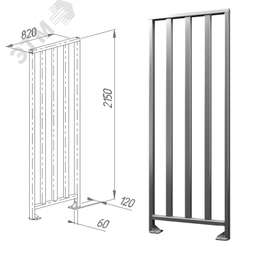 Ограждение полноростовое 820 мм нержавеющая сталь