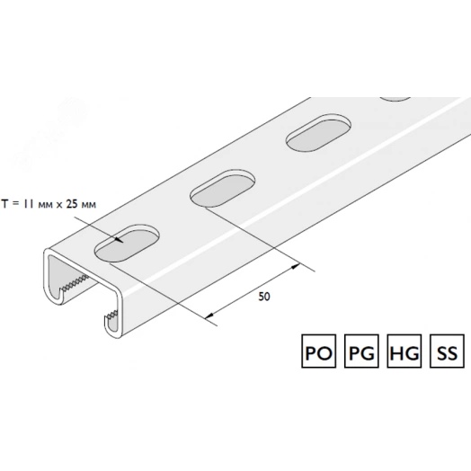Профиль монтажный
