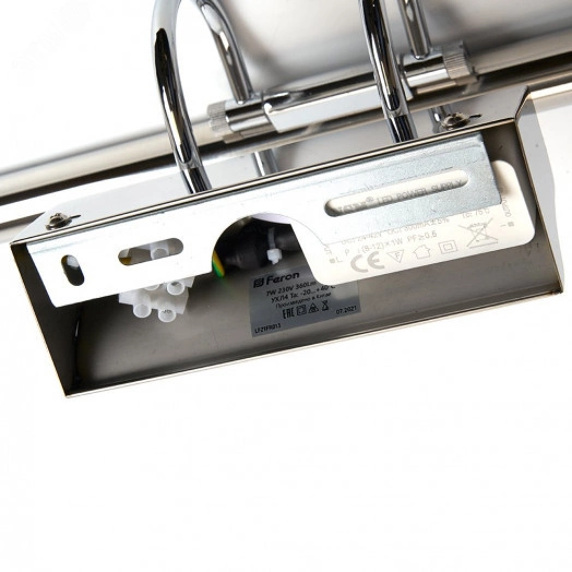 Светильник светодиодный ДБО-7w 4000К 360Лм хром подсветка для зеркал с поворотным механизмом