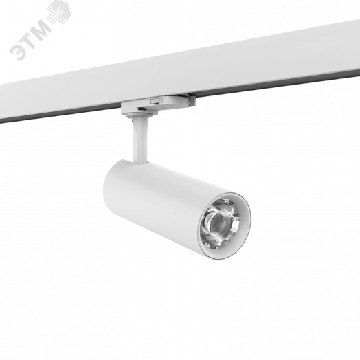 Cветильник ДПО-20Вт IP20 4000К 225*74*60мм TT-02  2.0 18 град, белый матовый Вартон.