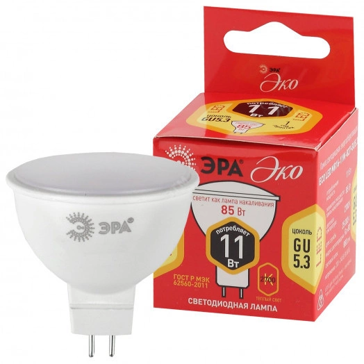 Лампа светодиоднаяECO LED MR16-11W-827-GU5.3 (диод, софит, 11Вт, тепл, GU5.3) ЭРА (10/100/4800) ЭРА