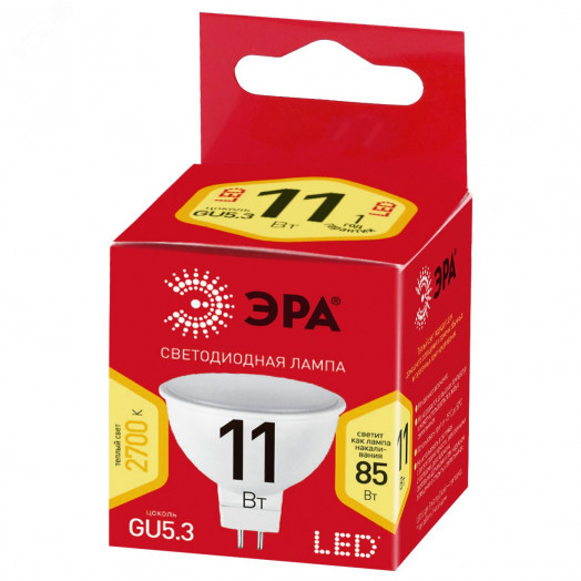 Лампа светодиоднаяECO LED MR16-11W-827-GU5.3 (диод, софит, 11Вт, тепл, GU5.3) ЭРА (10/100/4800) ЭРА