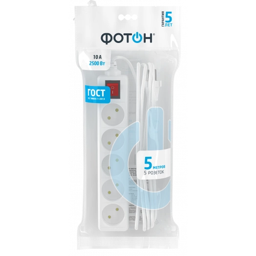Удлинитель сетевой ФОТОН 10-55S [1х5], 5м, 10А, без заземления с выключателем, белый