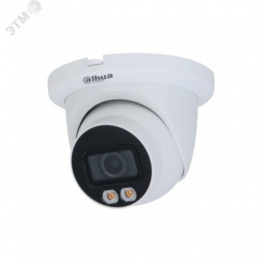 Видеокамера IP 4Мп купольная уличная объектив 3.6мм ИК-подсветка 30м IP67